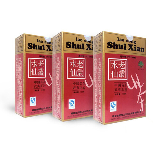 Xi Qiu Famous Tea YS001 Lao Chung Shui Xian (3 Boxes - 3 x 100g)